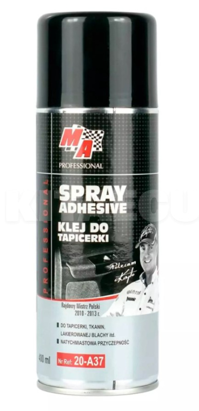 Клей аерозольный 20-A37 400мл MOJE AUTO (31447)