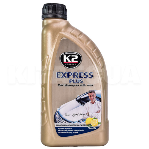 Автошампунь Express Plus 1л концентрат с воском c ароматом лимона K2 (EK141)