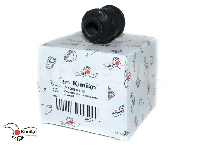 Сайлентблок переднего рычага передний KIMIKO на TIGGO 2 (J69-2909050) - 3