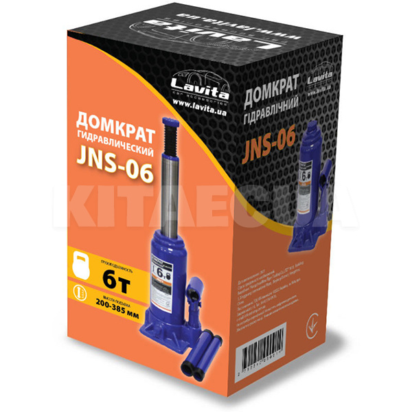 Домкрат гидравлический бутылочный до 6т (200мм-385мм) LAVITA (LA JNS-06) - 2