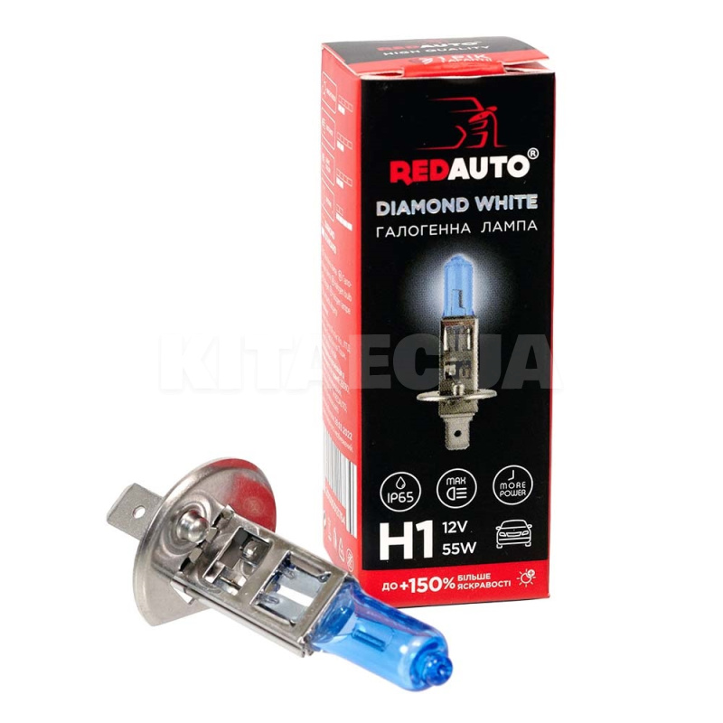 Галогенная лампа H1 P14.5s 55W 12V +150% Diamond White REDAUTO (HB150-H1)