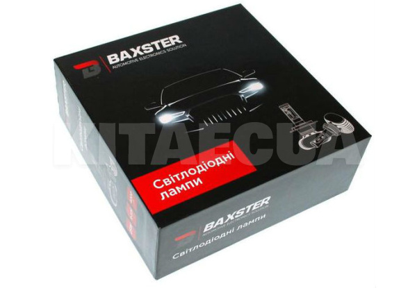 LED лампа для авто H4 P43t 50W 5000K (комплект) BAXSTER (00-00003726) - 2