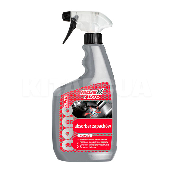 Очищувач оббивки салону 650мл "абсорбер запахів" nano silver MOJE AUTO (30037)