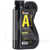 Моторна олія напівсинтетична 1л 10W-40 Allround BIZOL (B83010)