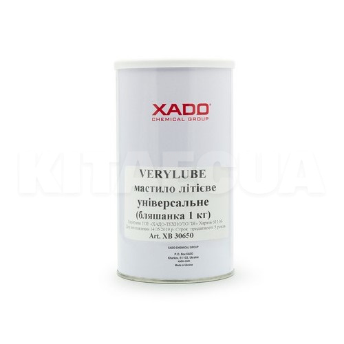 Смазка литиевая универсальная 1кг Extreme Pressure Verylube (XB 30650)