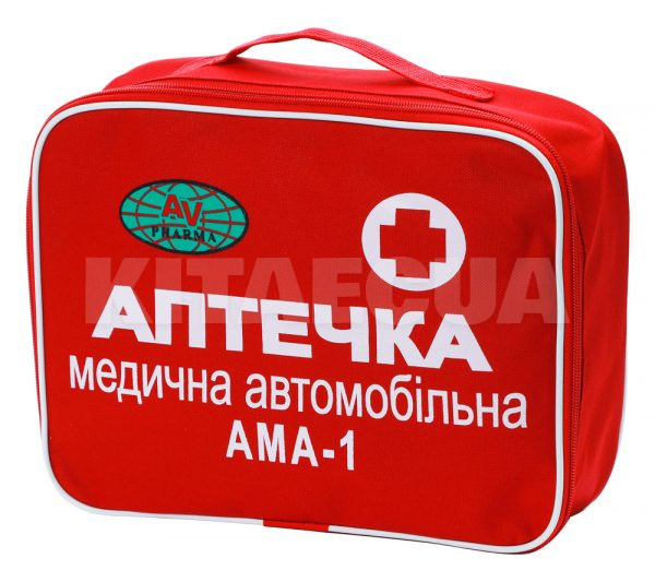 Аптечка медицинская автомобильная в красной сумке с вспомогательным комплектом AV Pharma (AMA-1-RED-EXT)