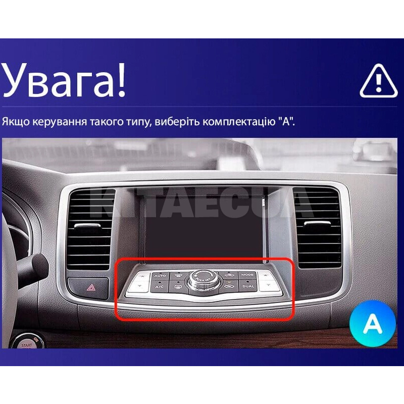 Штатна магнітола MOSS M2 4+32 Gb 10" Nissan Teana J32 2008-2013 (A) AMS (49659) - 2