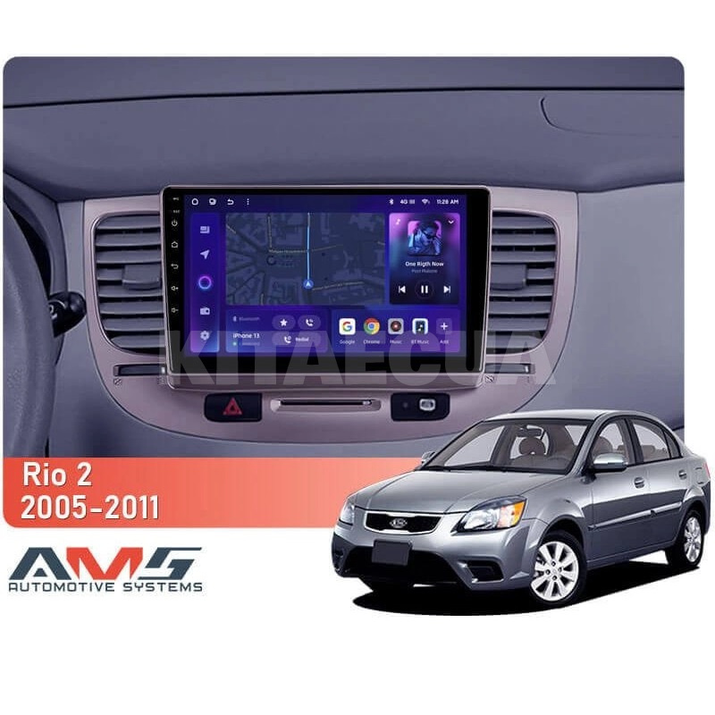 Штатная магнитола MOSS M3 4+32 ГБ 9" Kia RIO 2 2005-2011 AMS (50064) - 3