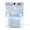 Глина синтетическая Surface Smoother Mini 100г SOFT99 (00238)