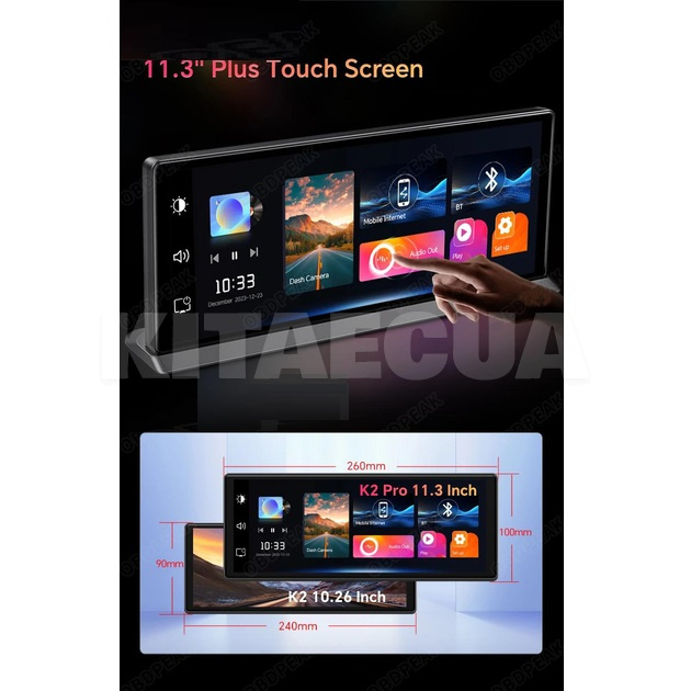 Автоекран Carplay/Android Auto 11.3' K2 Pro OBDPEAK (OBD-K2P) - 5