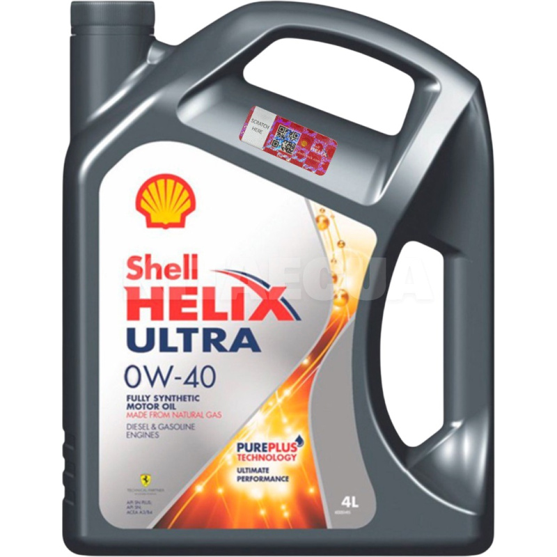 Масло моторное синтетическое 4л 0W-40 Helix Ultra SHELL (550040759)