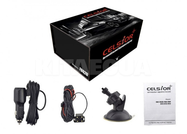 Автомобильный видеорегистратор двухкамерный Full HD (1920x1080) F802D Celsior (DVR F802D FHD) - 4