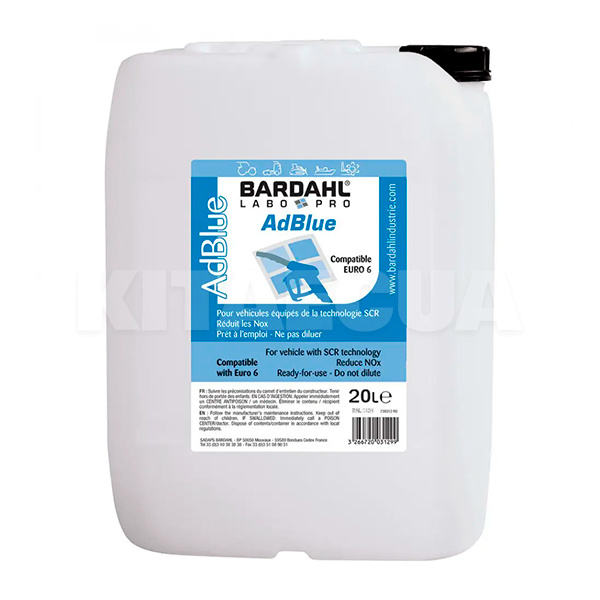 Жидкость AdBlue 20л BARDAHL (3125)