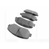 Колодки тормозные задние на TIGGO 4 (T19-6GN3502080PB)