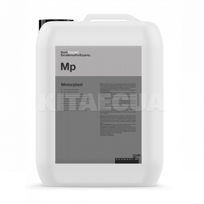 Очиститель двигателя снаружи 5л Motorplast Motorkonservierer Koch Chemie (236005)