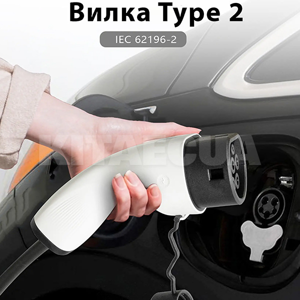 Зарядка для электромобиля 22 кВт 32A 3-фазы Type 2 (европейское авто) Wissenergy на HYUNDAI Kona Electric (WB20-22kW-APP) - 2
