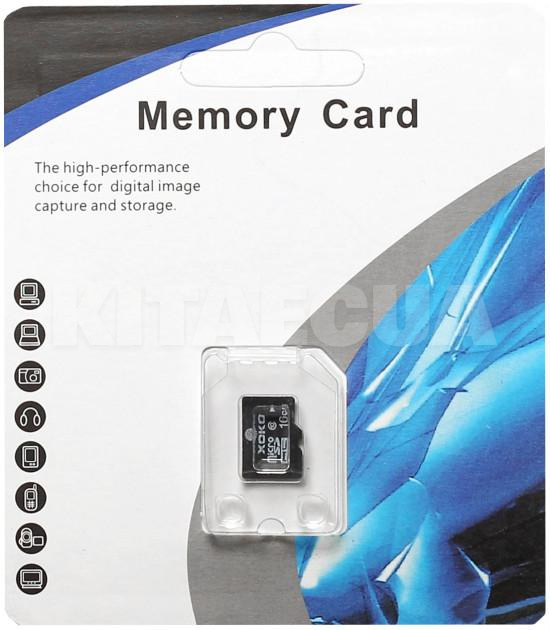 Карта памяти microSDHC 16GB Class 10 XoKo (XK-MSD10/16GB)