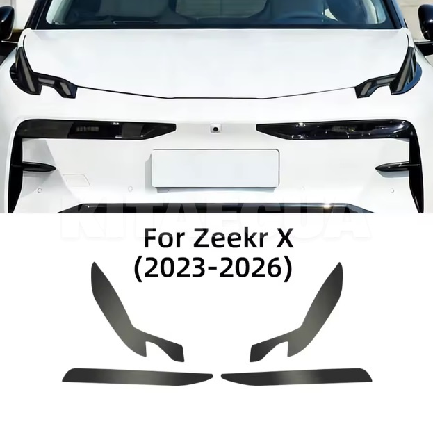 Захисна TPU плівка для фар на ZEEKR X (ZPDS-ZX)