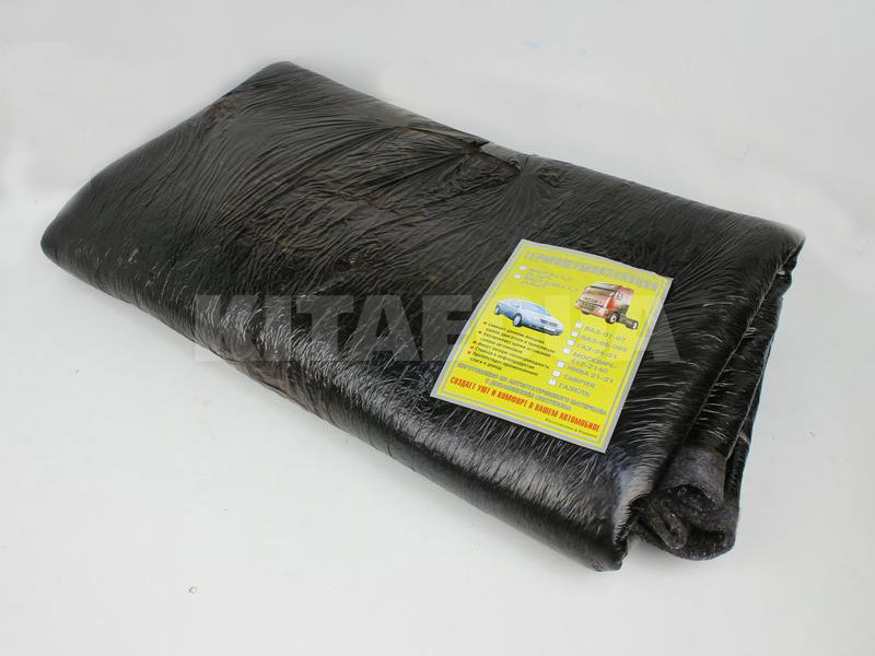 Шумоізоляція КОМФОРТ 1700х3000 (113110)