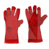 Перчатки рабочие замшевые красные 10.5" СИЛА (481227)