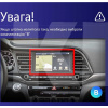 Штатна магнітола MOSS M2 4+32 Gb 9" Hyundai Elantra 6 2018-2020 (B) AMS (49127)