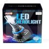 LED лампа для авто H7 20W 6500K PULSO (S1 PLUS-H7)