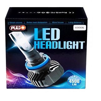 LED лампа для авто H7 20W 6500K PULSO