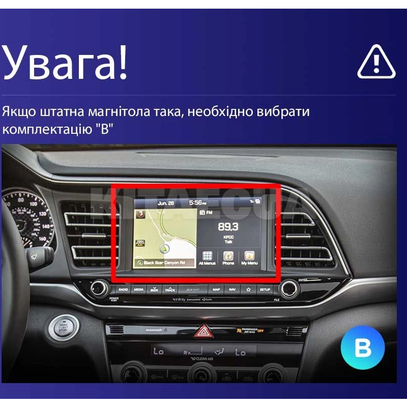 Штатна магнітола MOSS M2 4+32 Gb 9" Hyundai Elantra 6 2018-2020 (B) AMS (49127) - 2