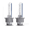 Ксенонова лампа D2S 35W 85V (P32d-2) 2 шт. Cool Blue Intense Next Gen Osram (66240CBN-HCB)