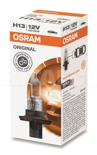 Галогенна лампа H13 12V 60 / 55W Original Osram (OS 9008)