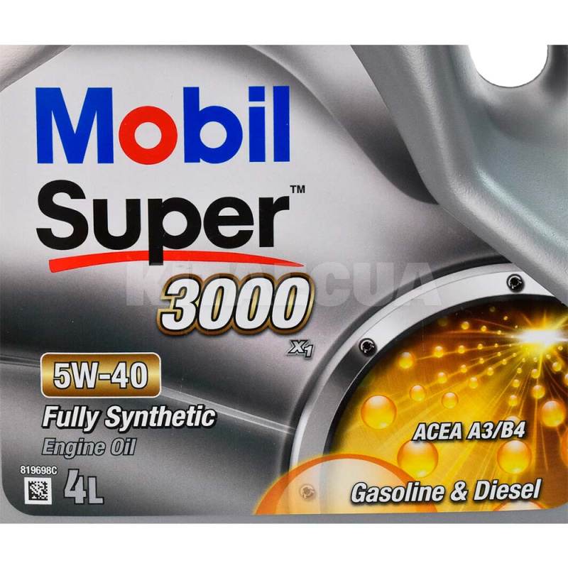 Масло моторное синтетическое 4л 5W-40 Super 3000 X1 MOBIL (MOB30005W40-4) - 3