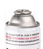 Газ для заправки кондиционера 330г REFRIGERANT XADO (XA 60102)
