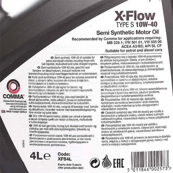 Масло моторное полусинтетическое 4л 10W-40 X-FLOW S COMMA (D0F347) - 2