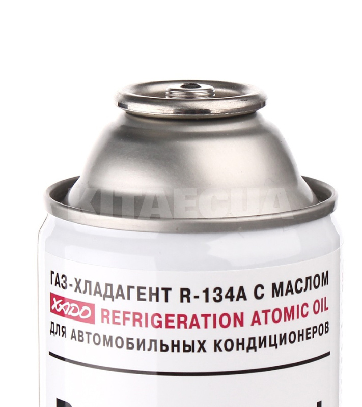 Газ для заправки кондиционера 330г REFRIGERANT XADO (XA 60102) - 2