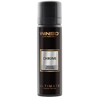 Ароматизатор "хром" 75мл Spray Ultimate Chrome Winso