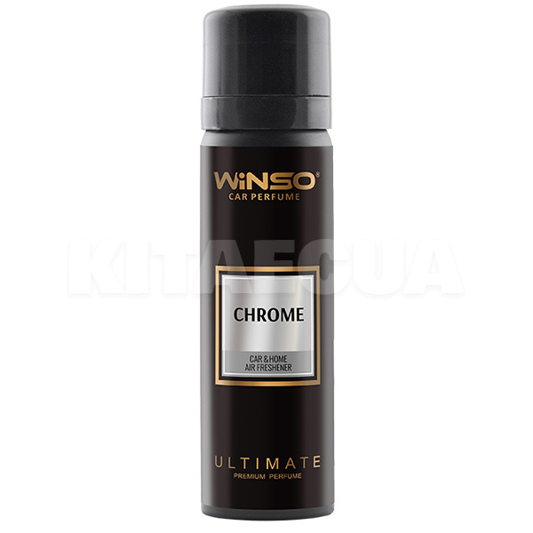 Ароматизатор "хром" 75мл Spray Ultimate Chrome Winso (830180)