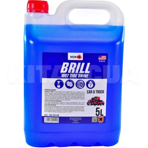 Очищувач (чорнильник) шин 5л BRILL WET Tire Shine NOWAX (NX05149)