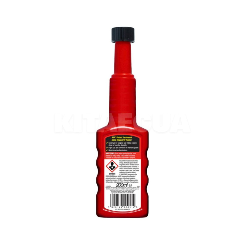 Присадка-очиститель в бензин 200мл Petrol Treatment STP (E301994900) - 2