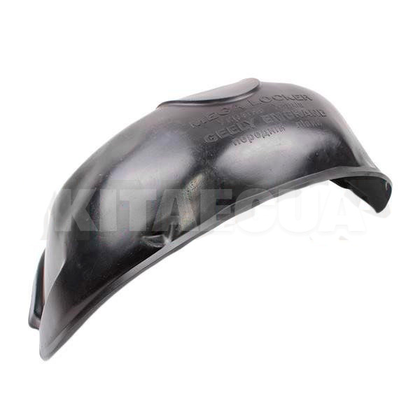 Підкрилки передні (ком-т 2 шт.) MEGA LOCKER на Geely EMGRAND EC7 FL (1068001632/1068001634)
