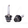 Ксеноновая лампа QUARTZ D4S 35 W 4300 K 2 шт. MLux (112111282)