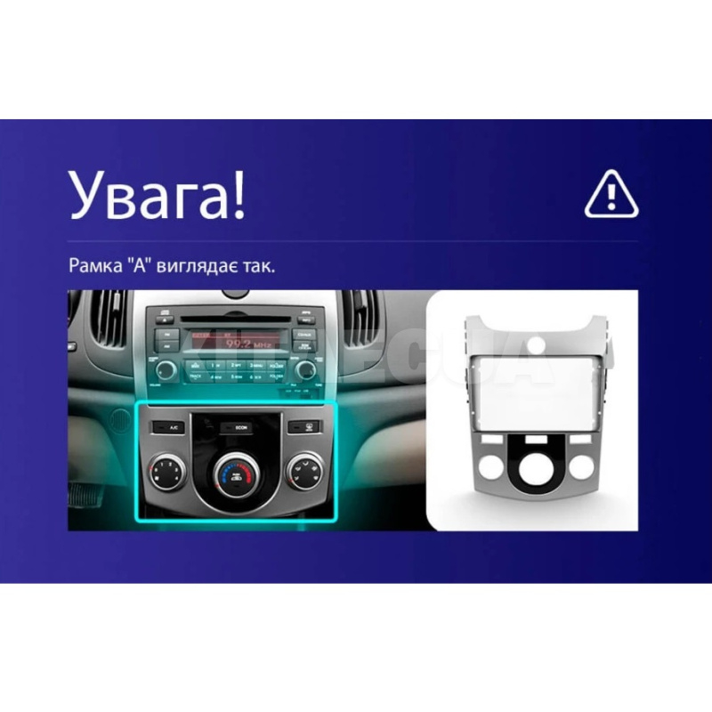 Штатна магнітола X9232 2+32 Gb 9" Kia Cerato 2 TD 2008-2013 (F1) SIGMA4car (33469) - 6
