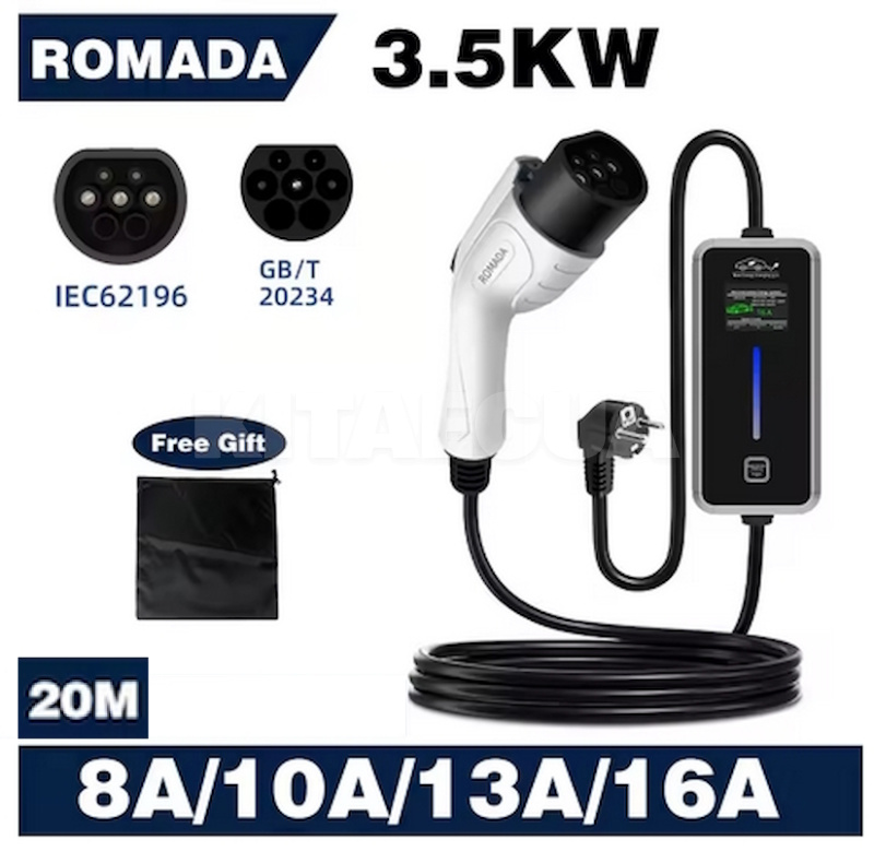 Зарядка для электромобиля Type 2 3.7 кВт 16А 1-фаза Romada ROMADA (RO3.5-16-1PH-TP2-C20)