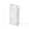 Повербанк Mi Power Bank 3 30000 mAh 24W белый Xiaomi (VXN4307CN)