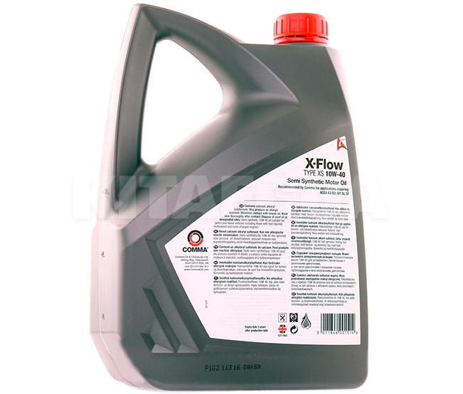 Масло моторне Напівсинтетичне 5л 10W-40 X-FLOW TYPE XS COMMA (C6596B) - 4