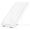 Повербанк High-ranking 10000mAh 10.5W белый HOCO (6931474783578)