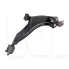Рычаг передней подвески правый 7 SEVEN PARTS (1400501180)