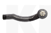 Наконечник рулевой правый INA-FOR на Geely MK2 (1014001961)