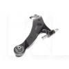 Важіль передньої підвіски лівий ASHIKA на BYD Song Plus (12546366-00)