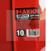 Канистра вертикальная 10л красная металлическая с антикоррозийной обработкой MAXION (MXAC-LDYGL10)