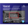 Штатна магнітола X9232 2+32 Gb 9" Hyundai Elantra 6 2018-2020 (A) SIGMA4car (33377)